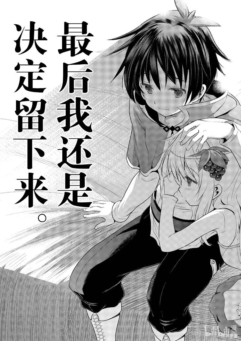 第118话