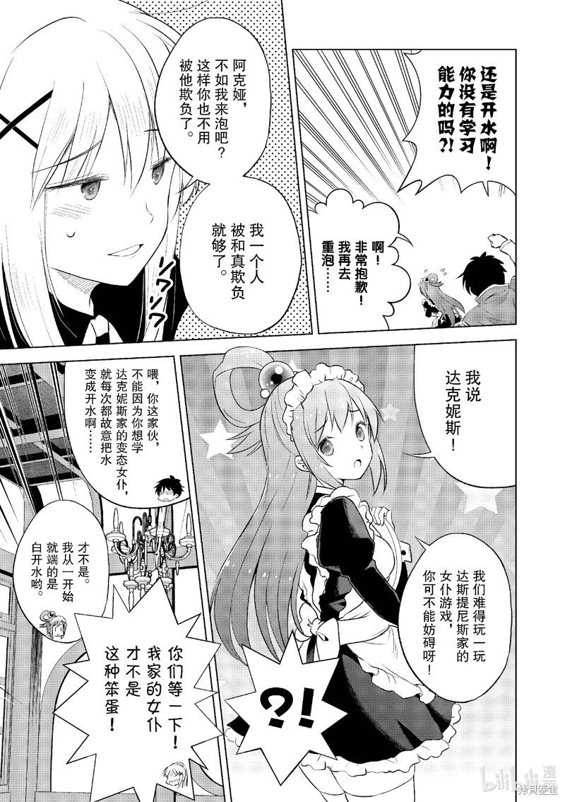 第122话