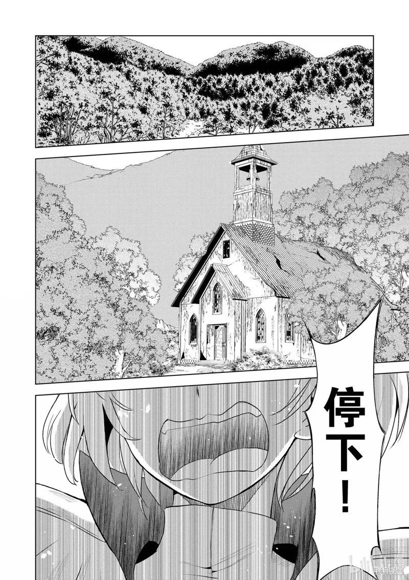 第126话