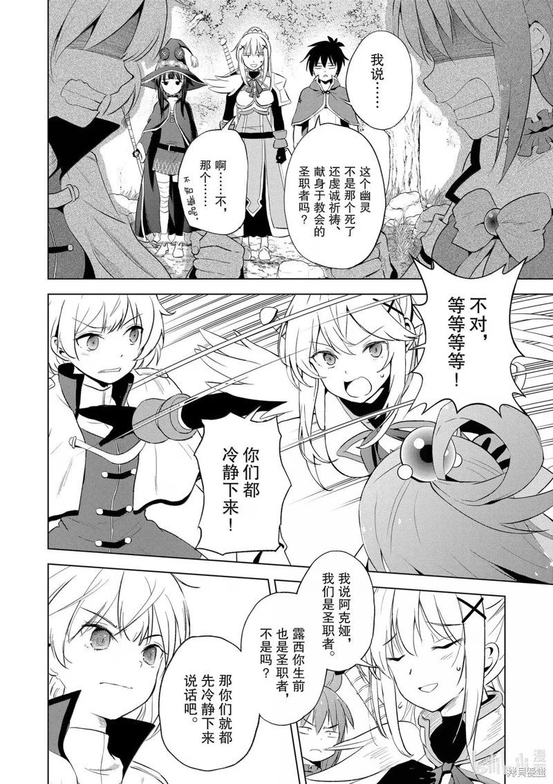 第126话