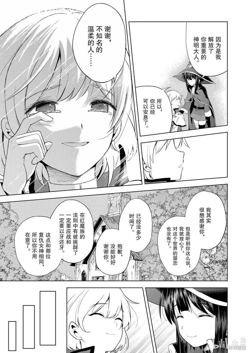 第126话