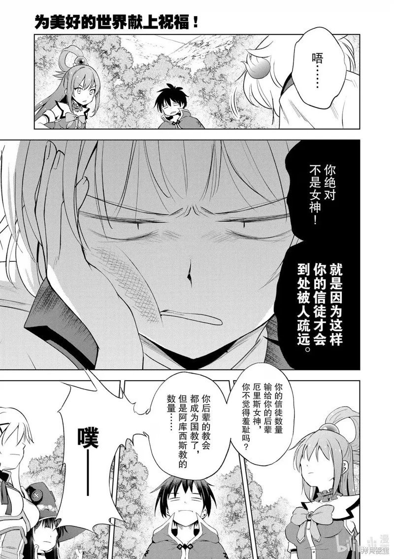 第126话
