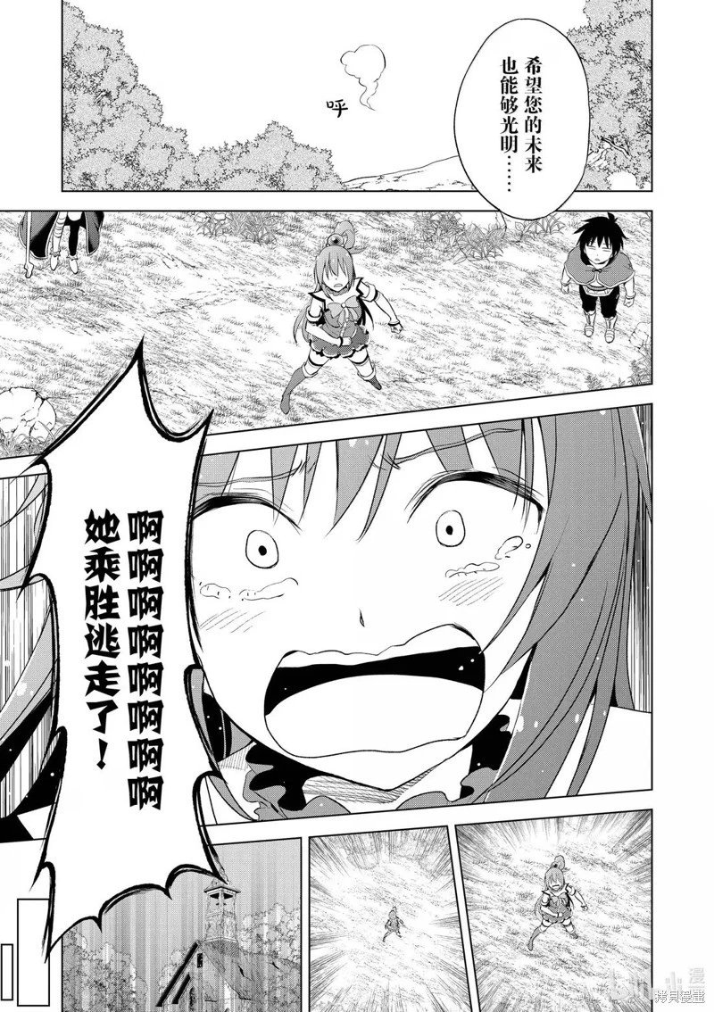 第126话