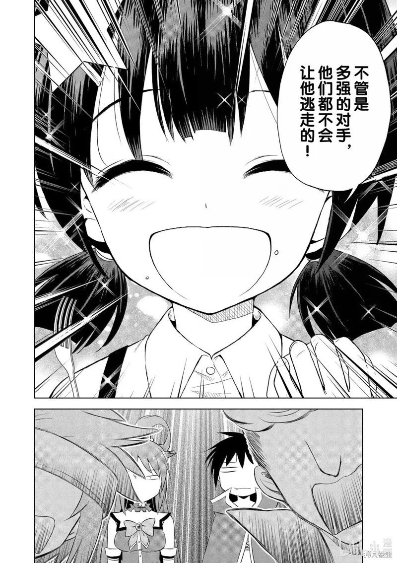 第126话