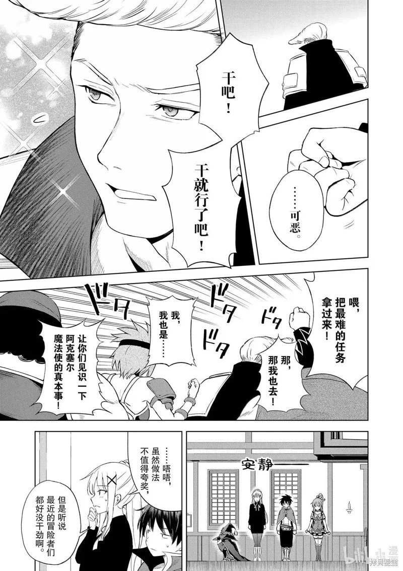 第126话