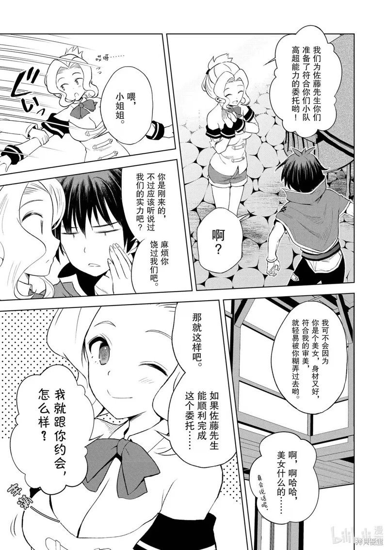 第126话
