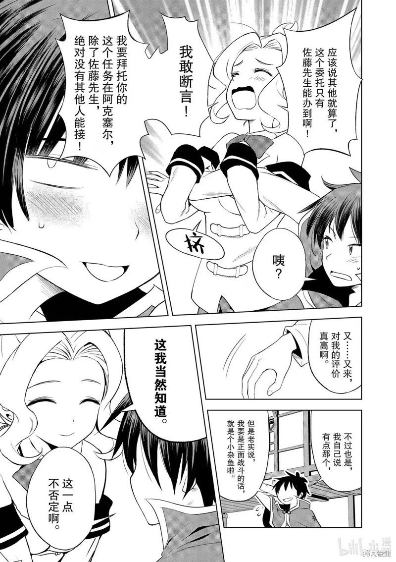 第126话