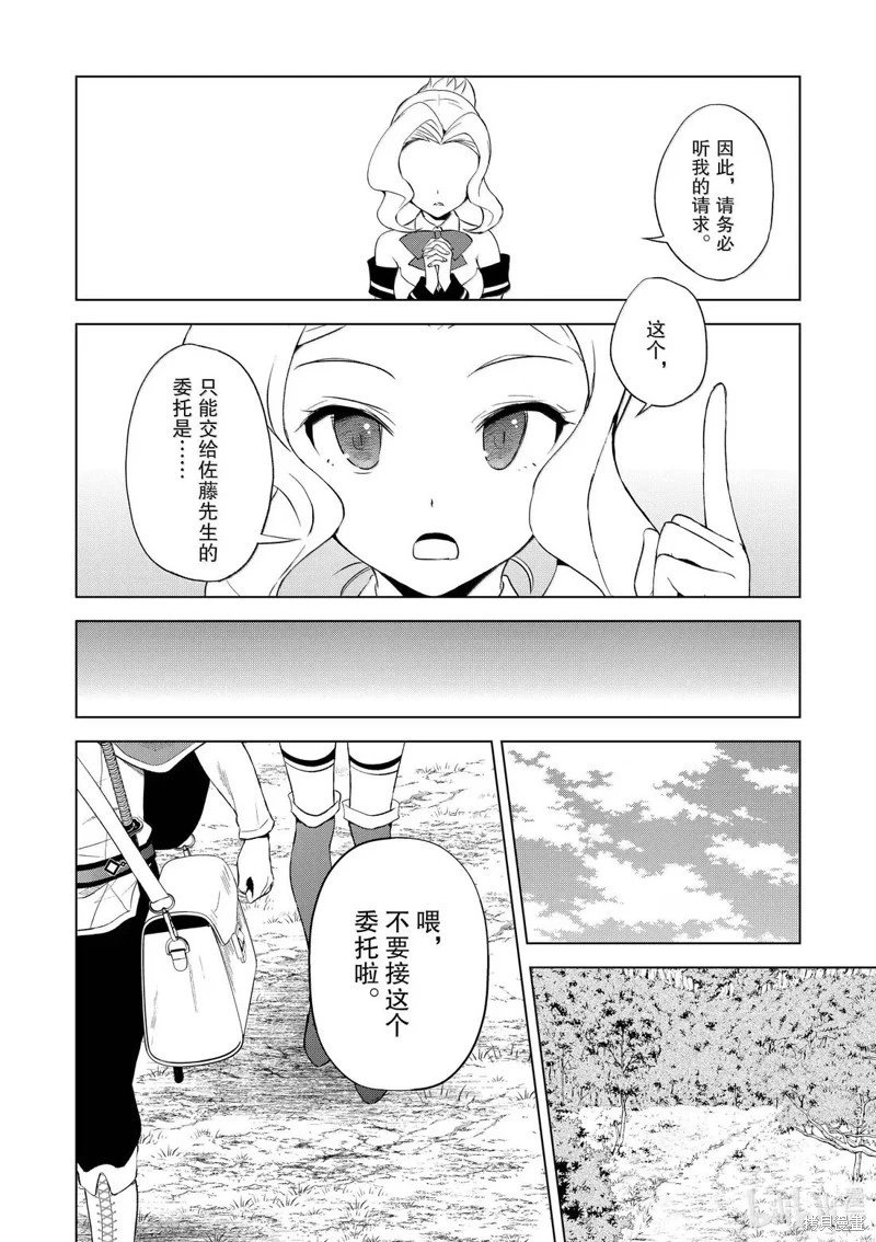 第126话