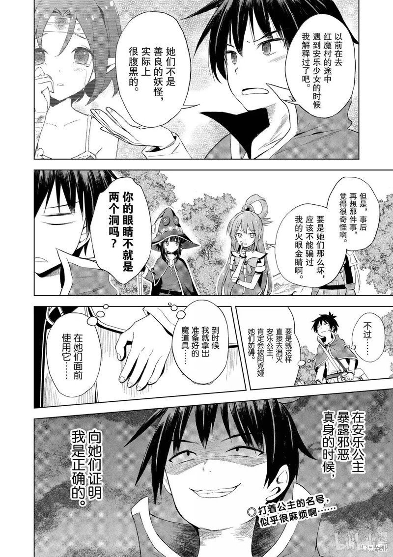 第126话