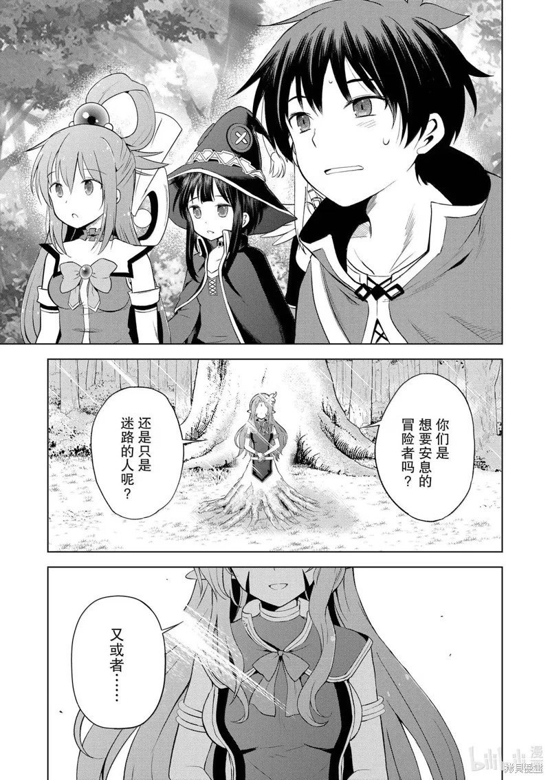 第127话