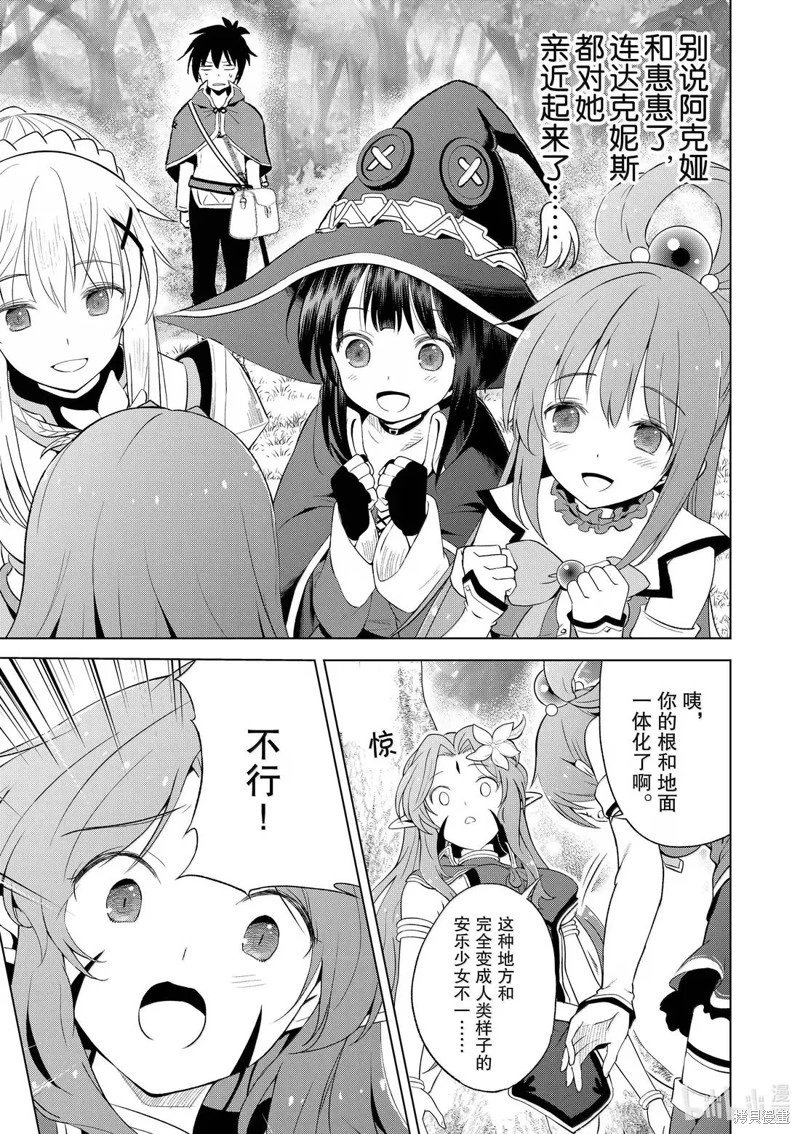 第127话