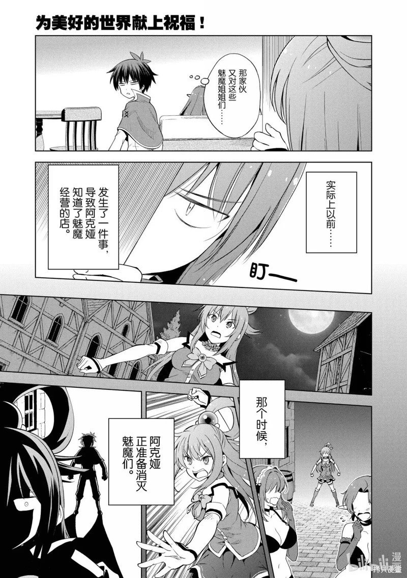 第129话