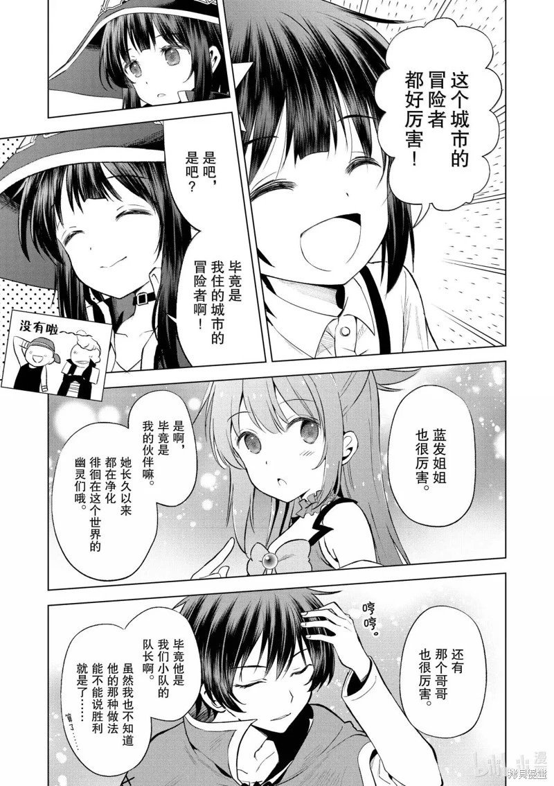 第129话