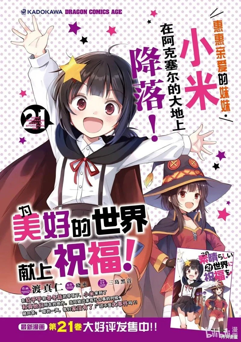 第130话