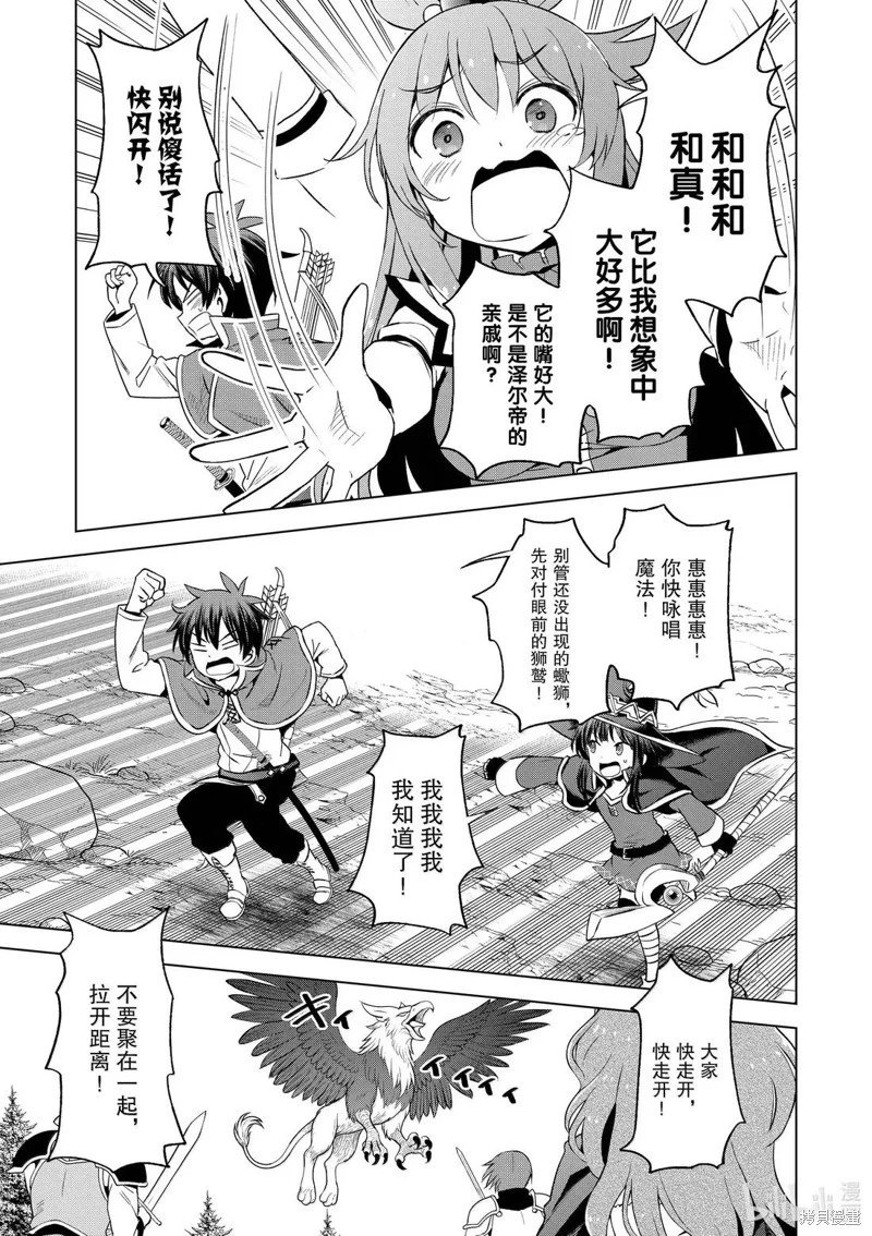 第130话