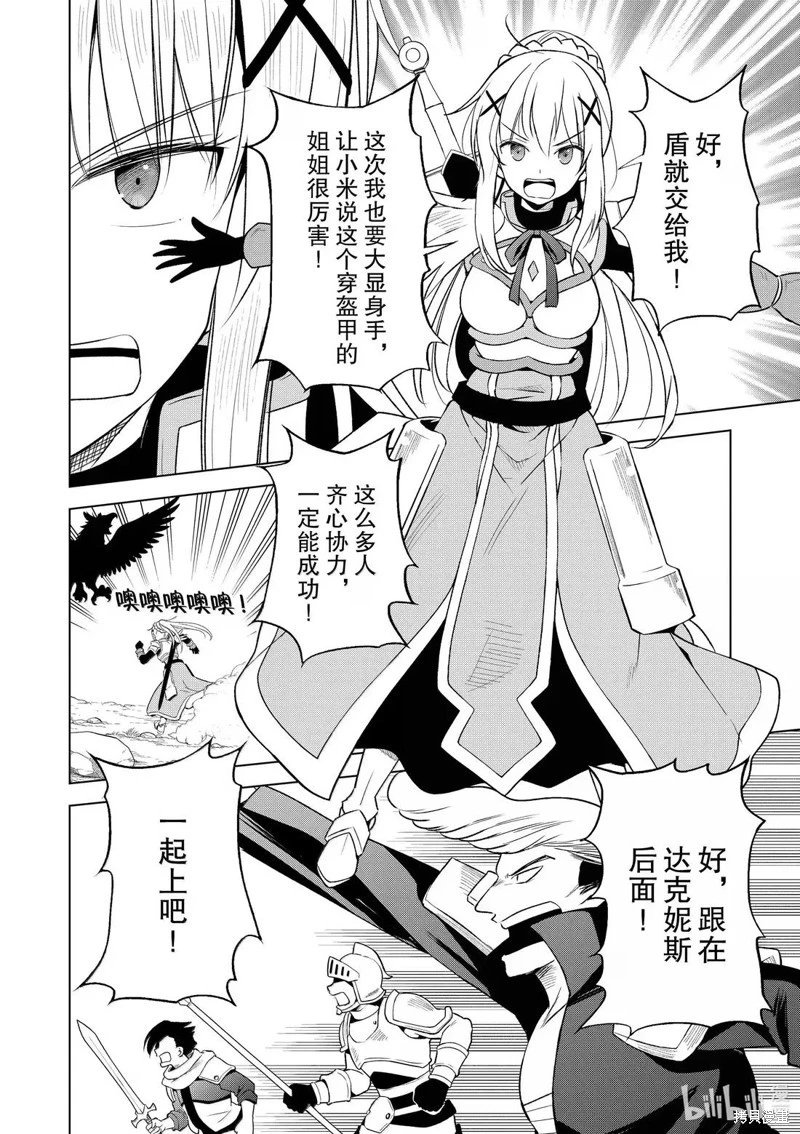 第130话
