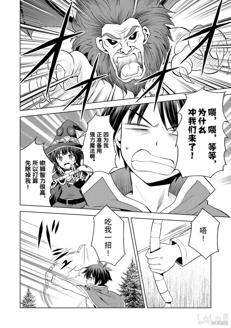 第130话