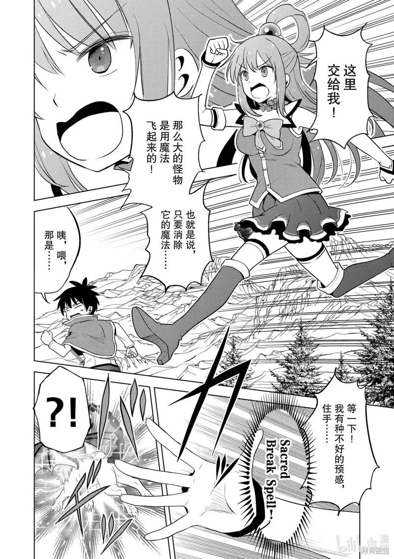 第130话