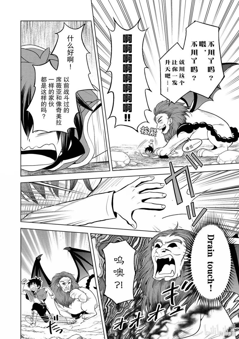第130话