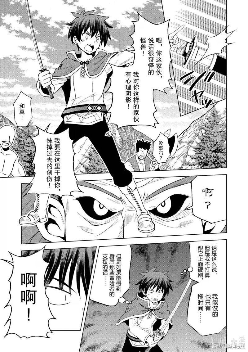 第130话