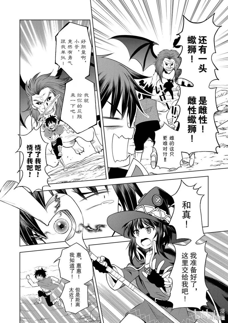 第130话