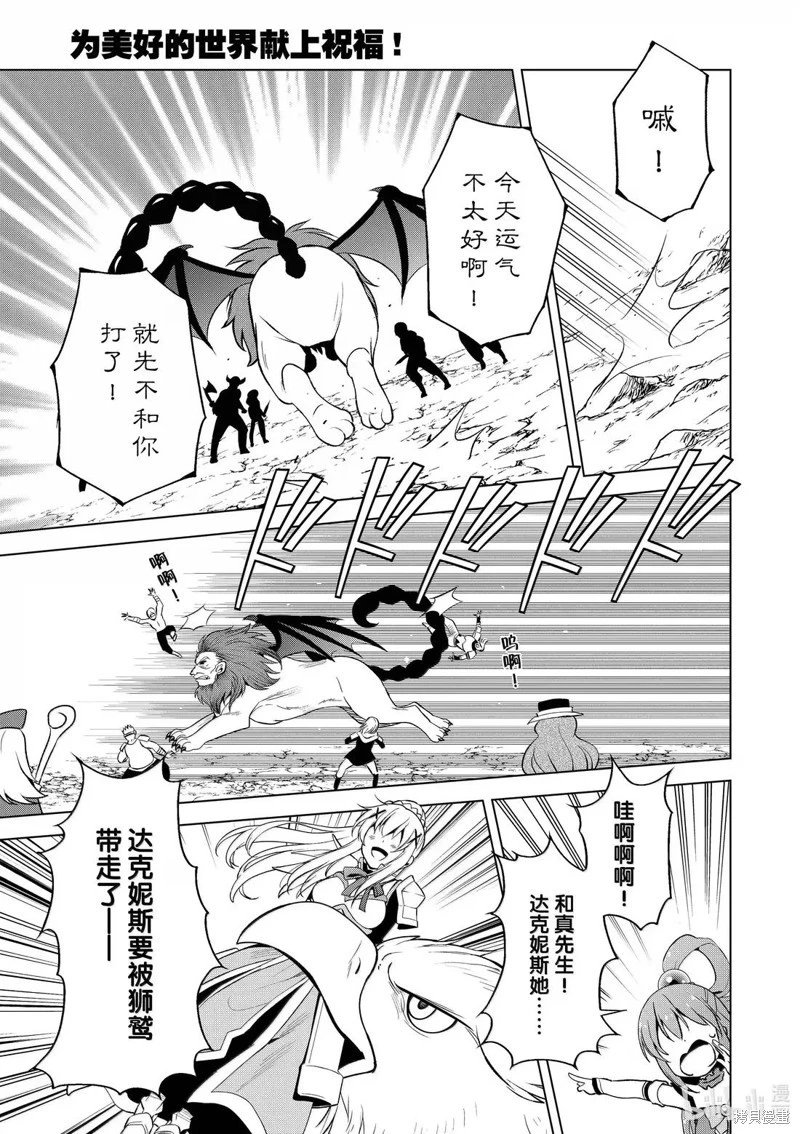 第130话