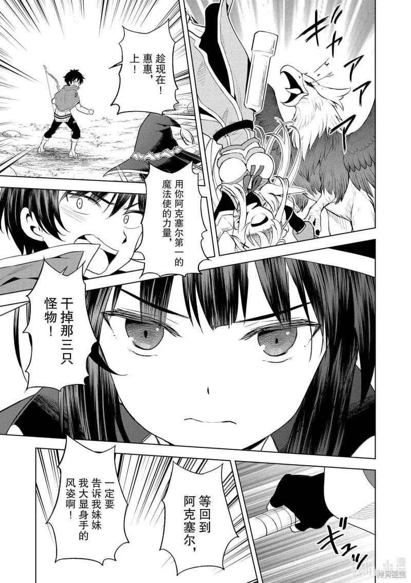 第130话