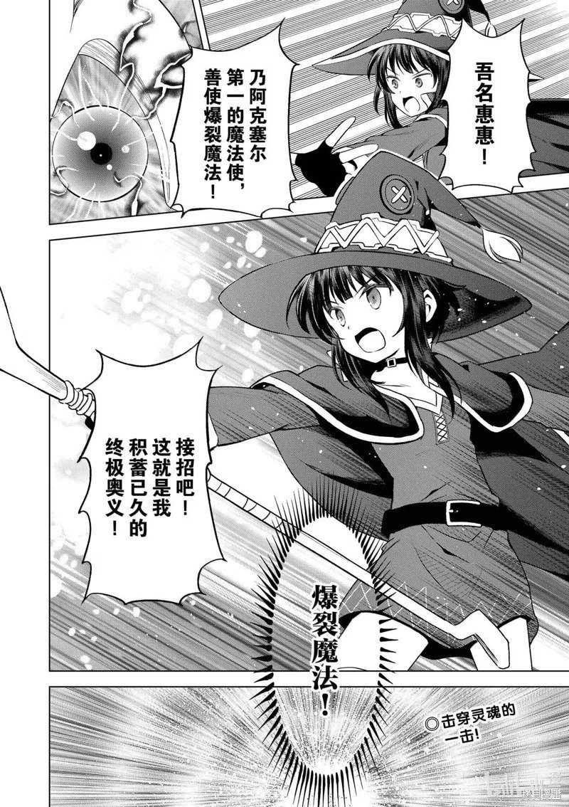第130话
