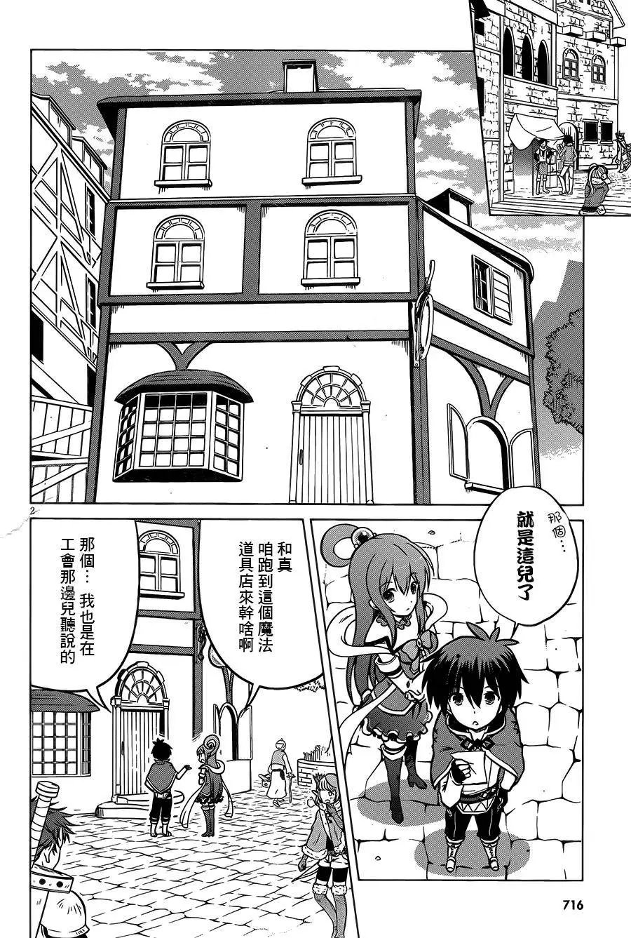 第15回