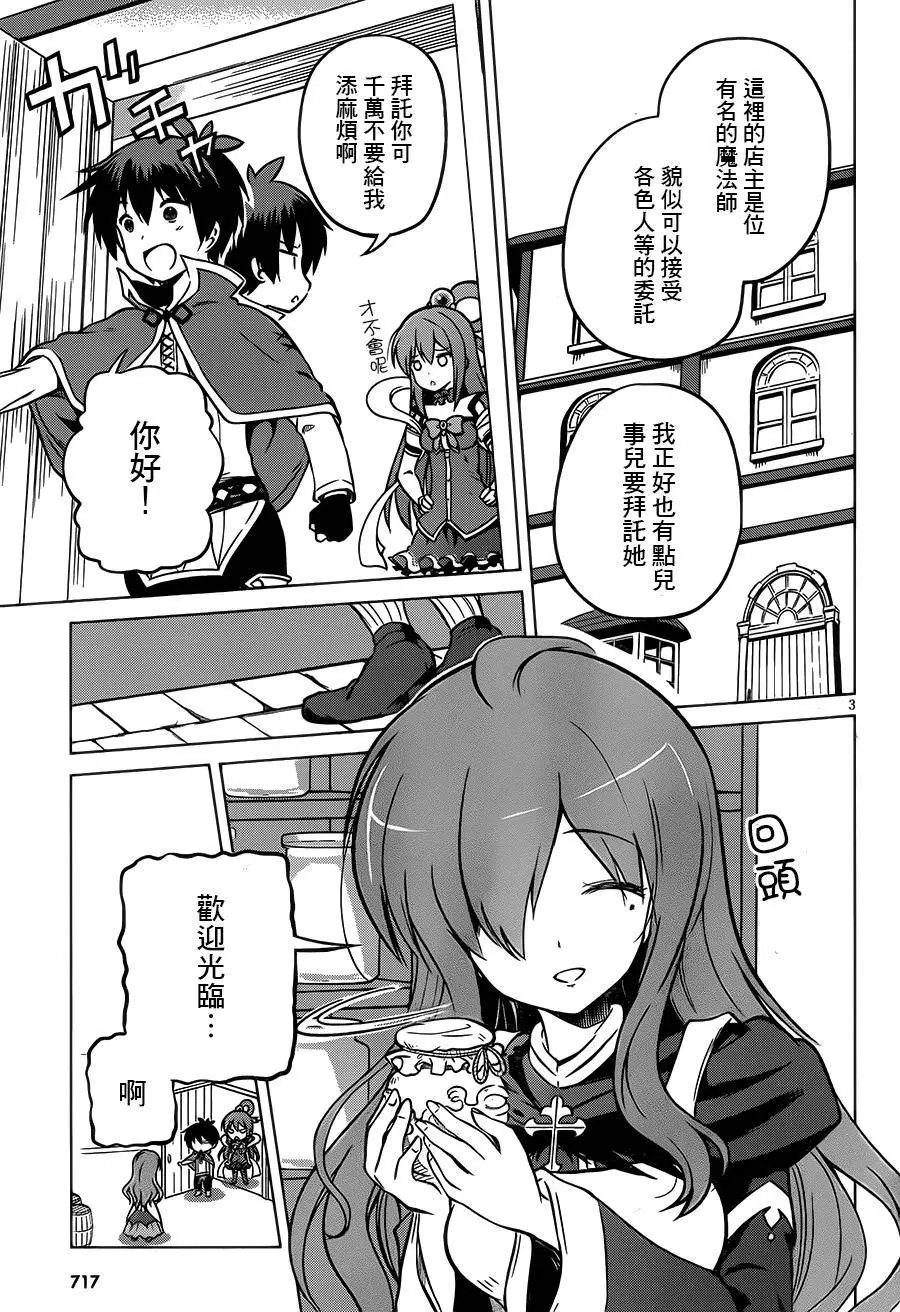 第15回