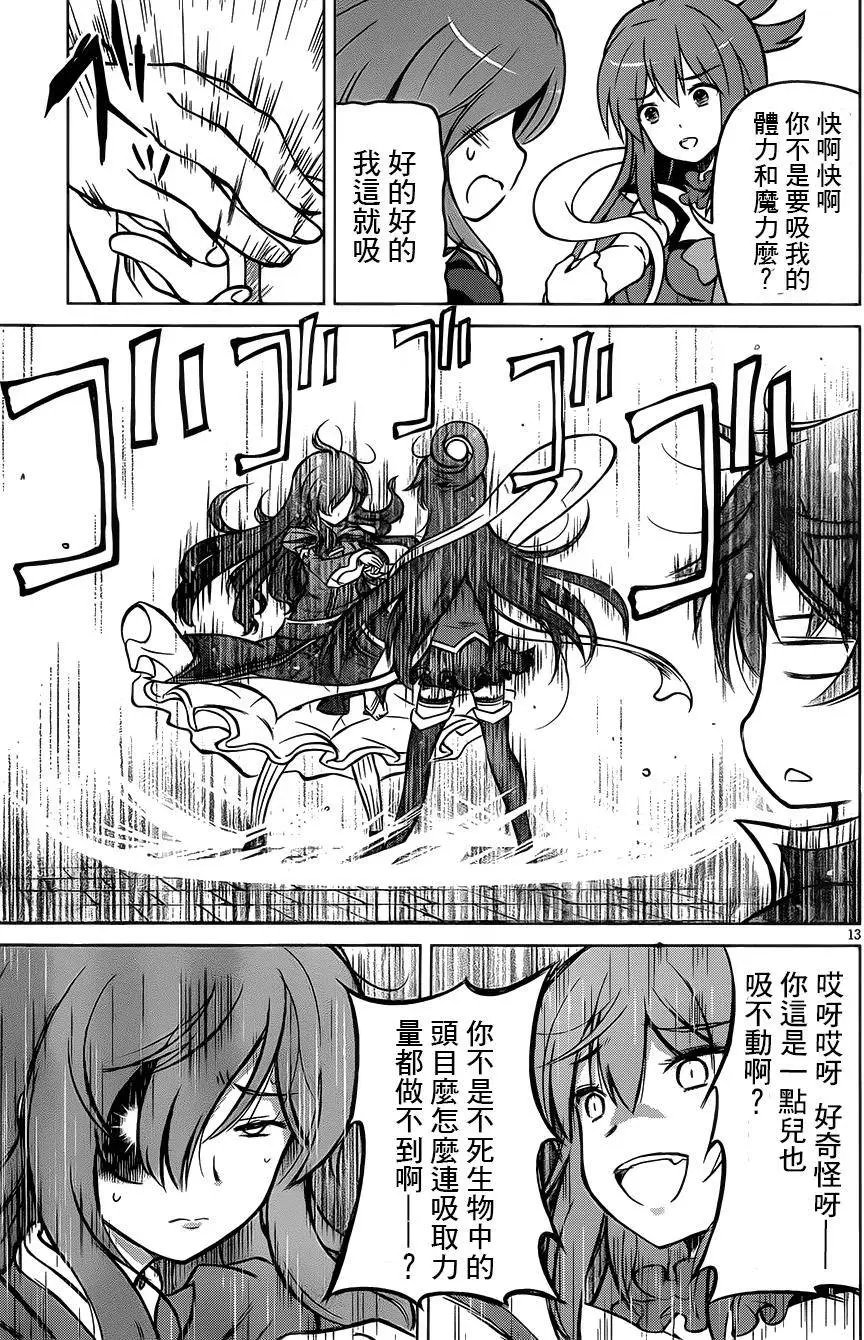 第15回