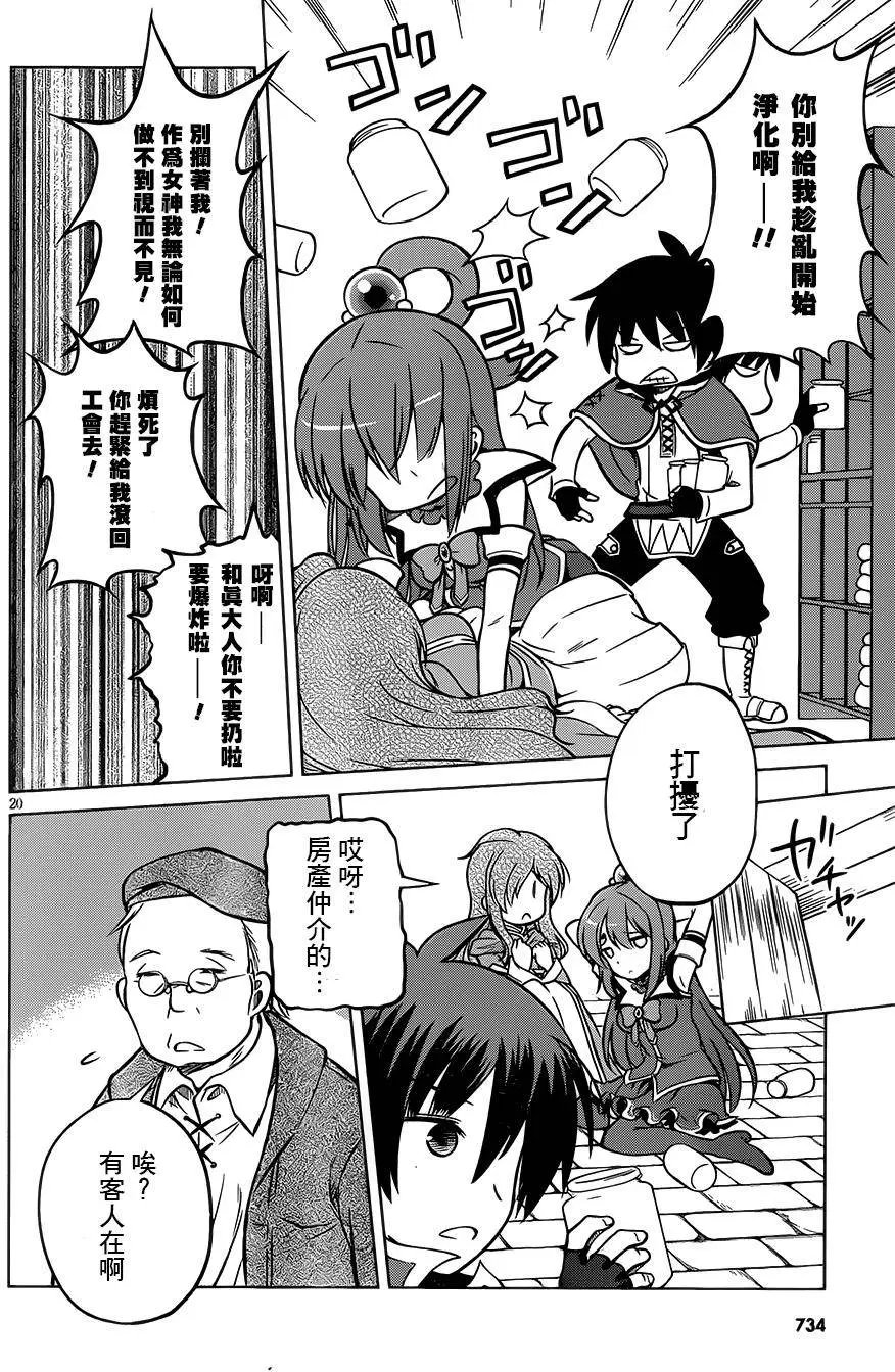 第15回