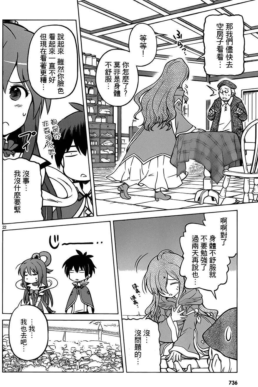 第15回