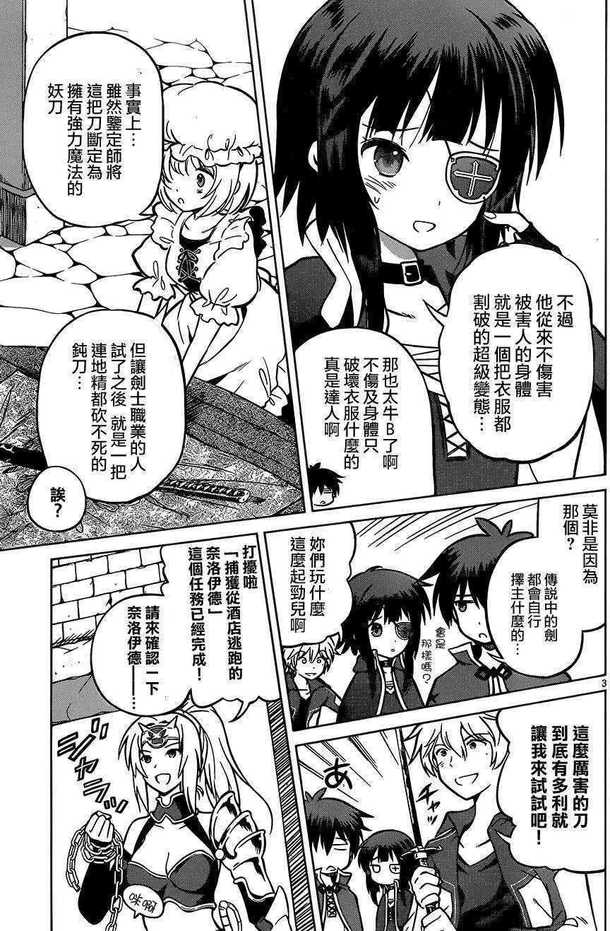 第22回