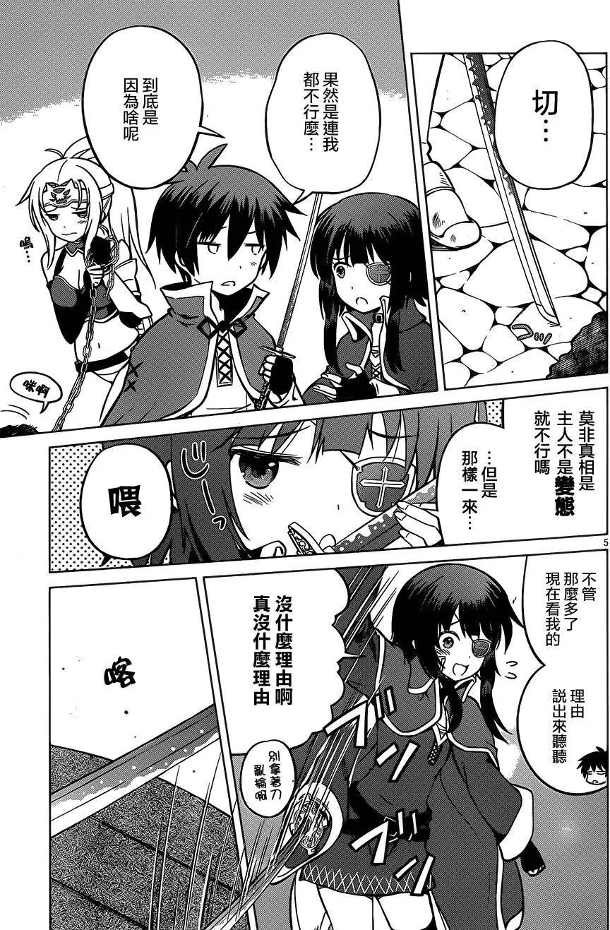 第22回