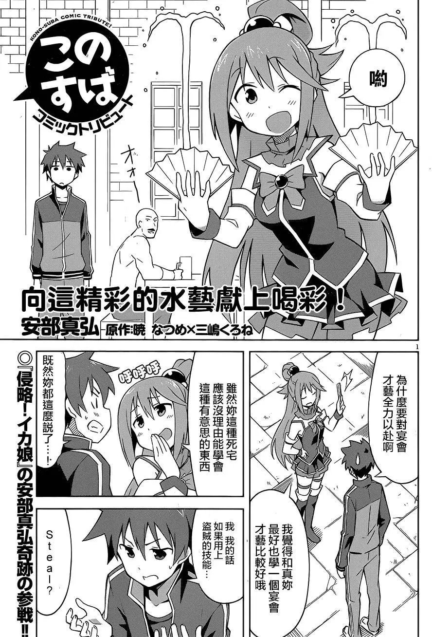 第22回