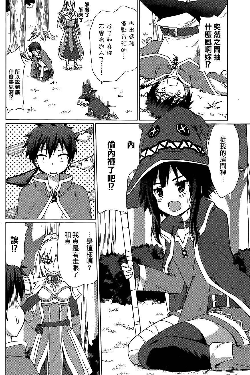 第22回
