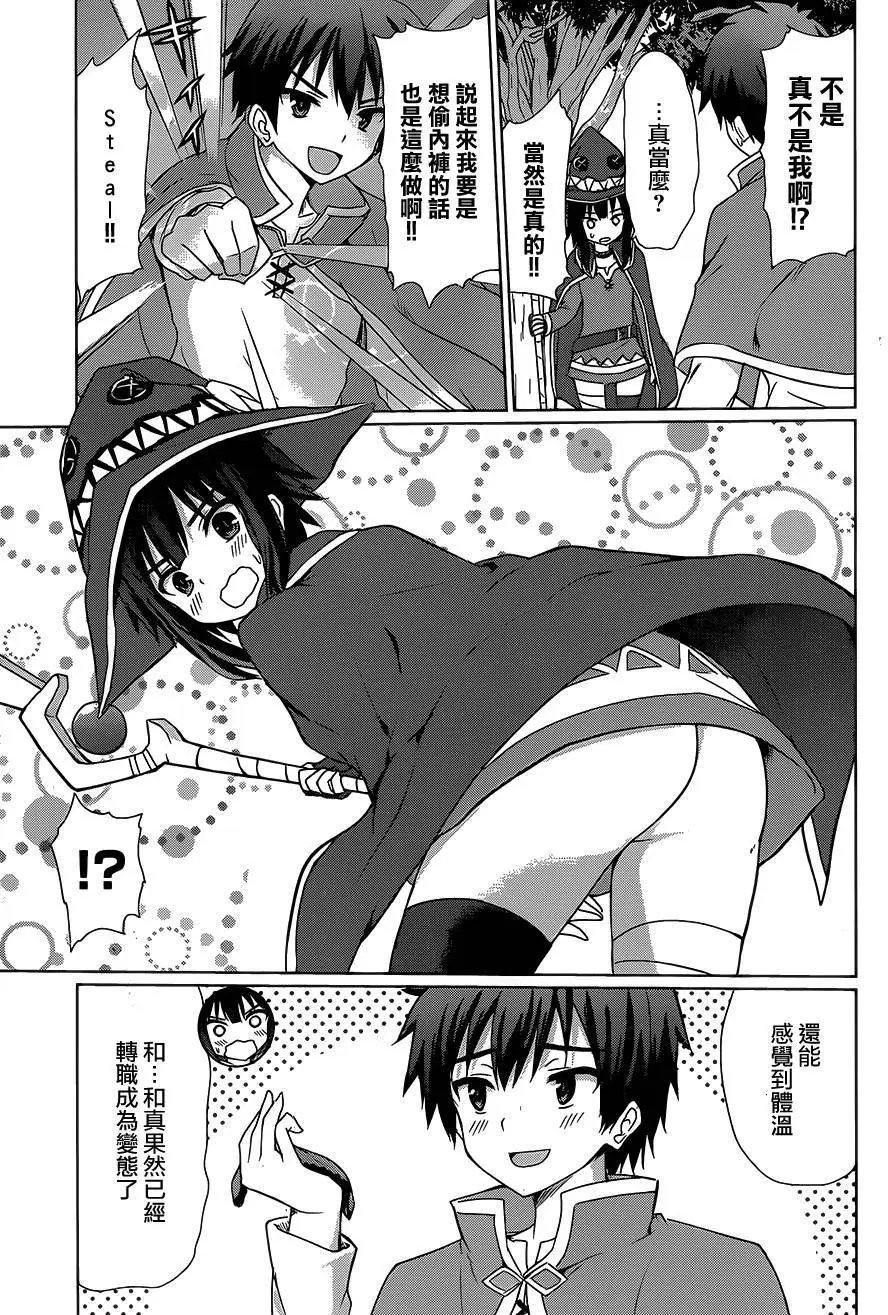 第22回