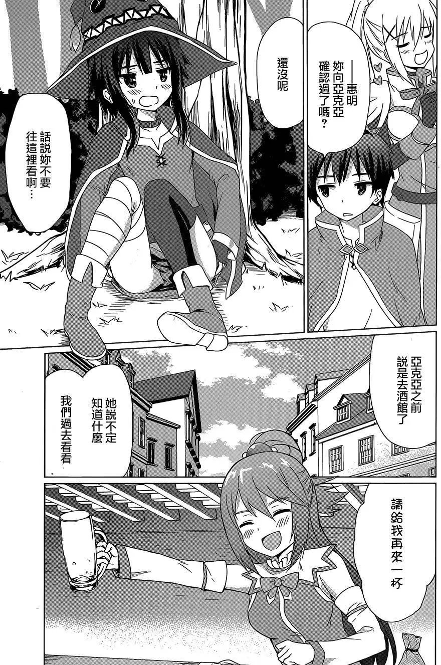 第22回