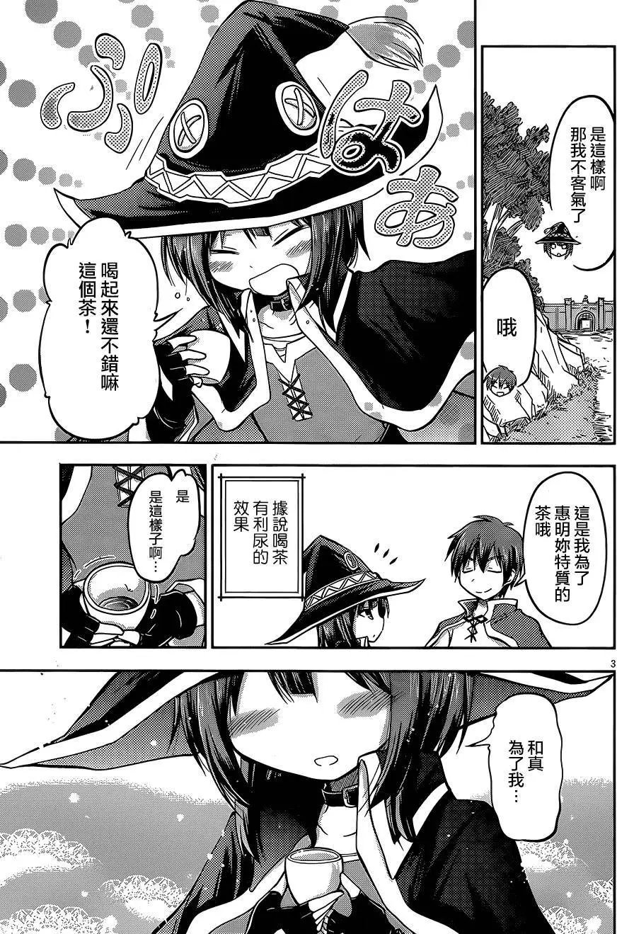 第22回