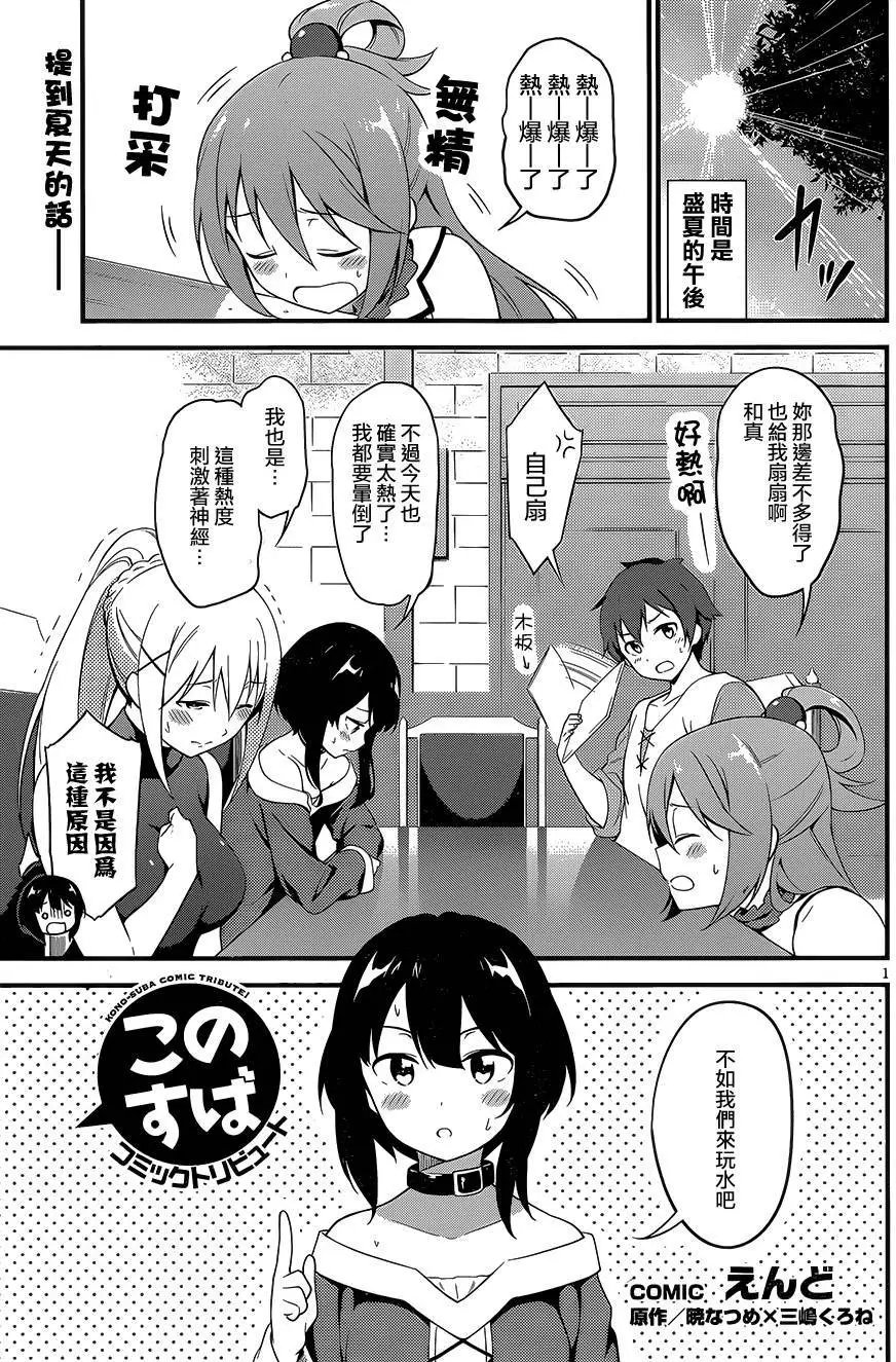 第22回
