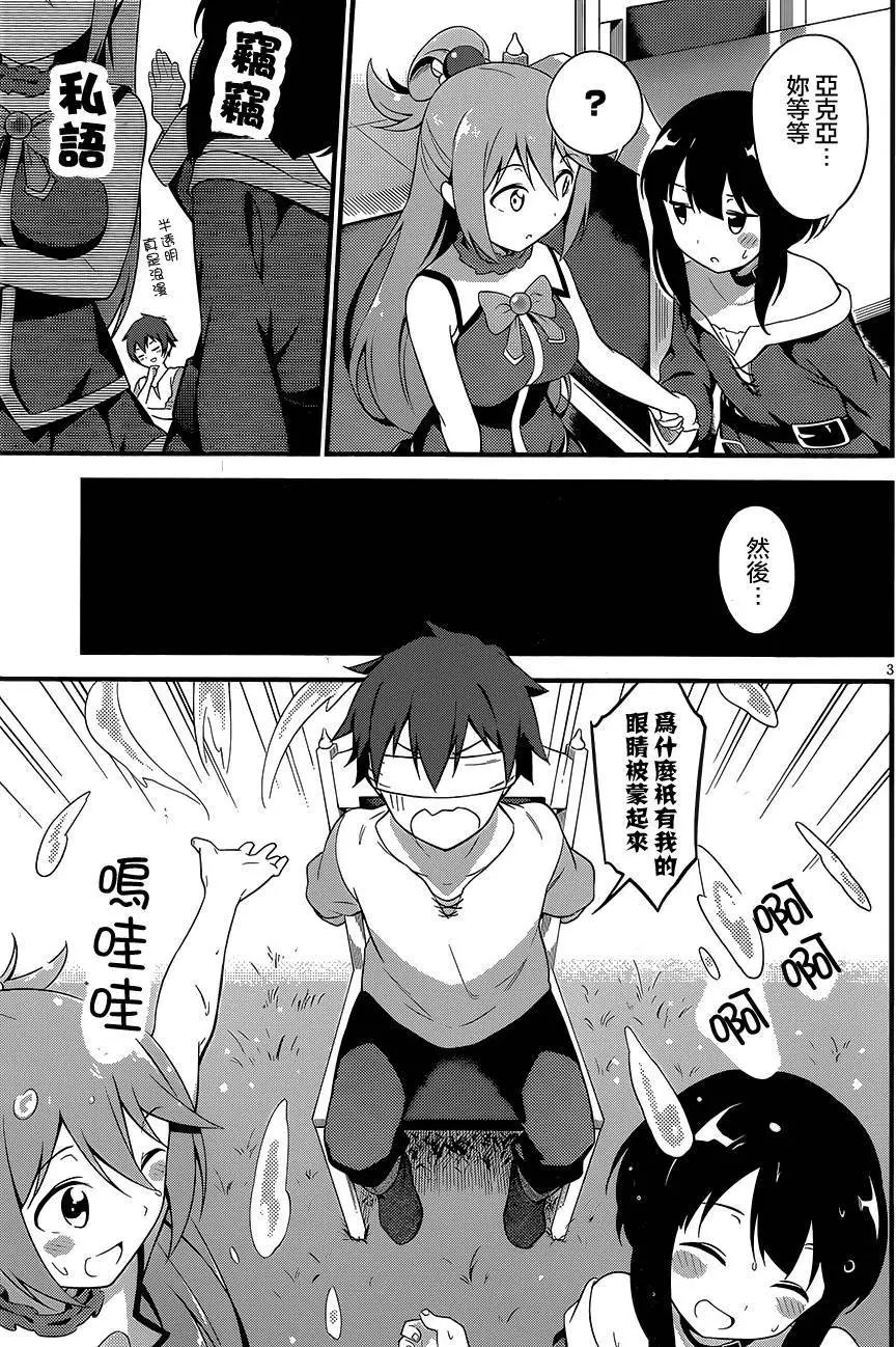 第22回