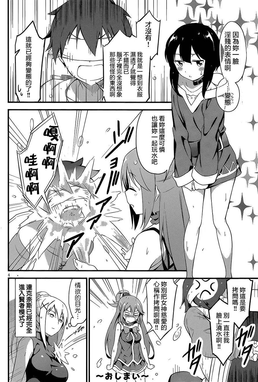第22回