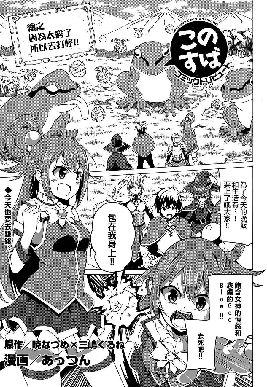 第22回