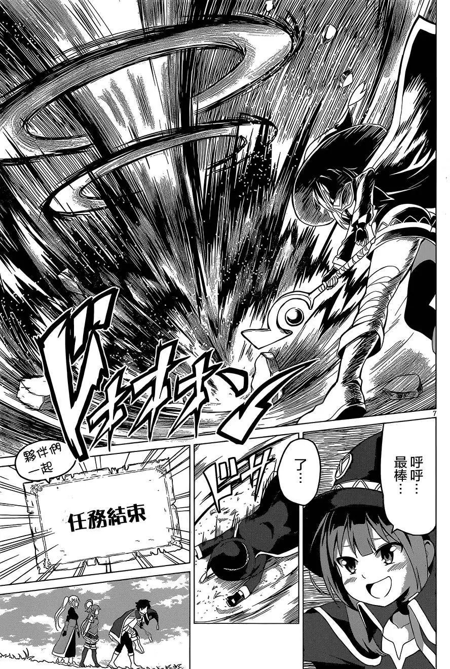 第22回