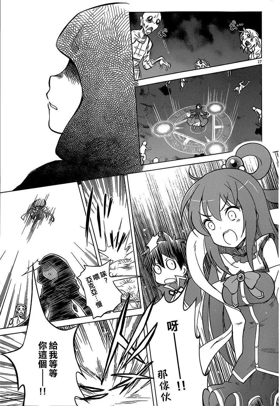 第03回