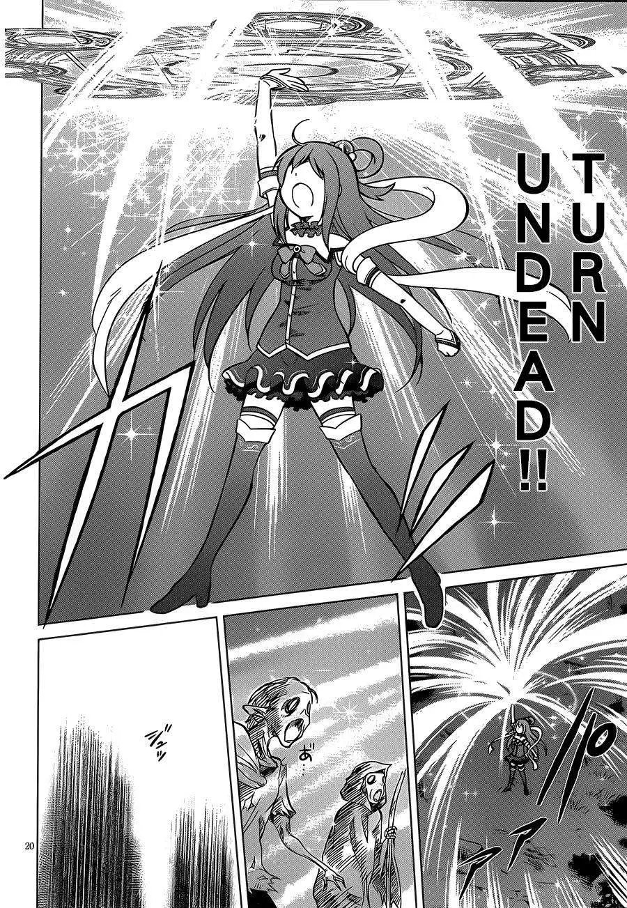第03回