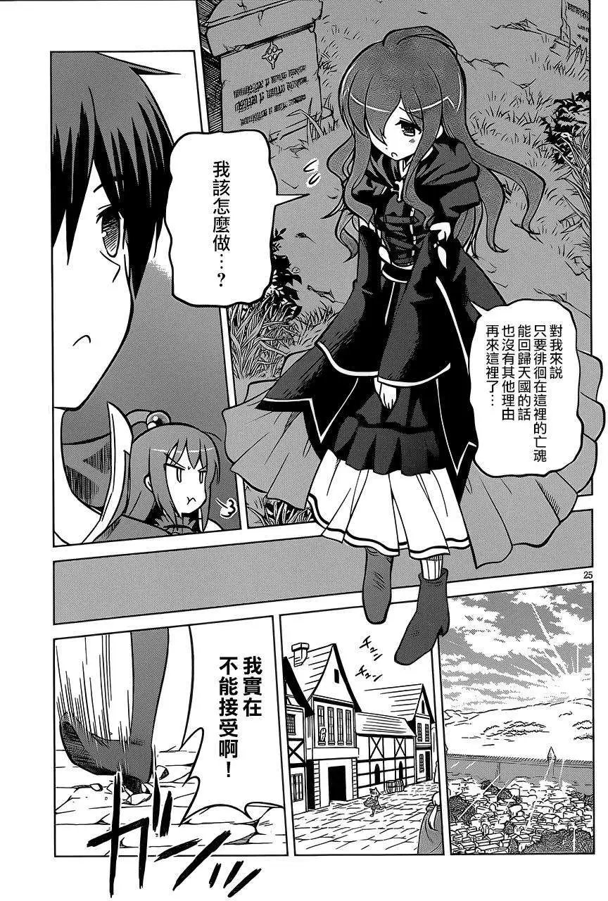 第03回