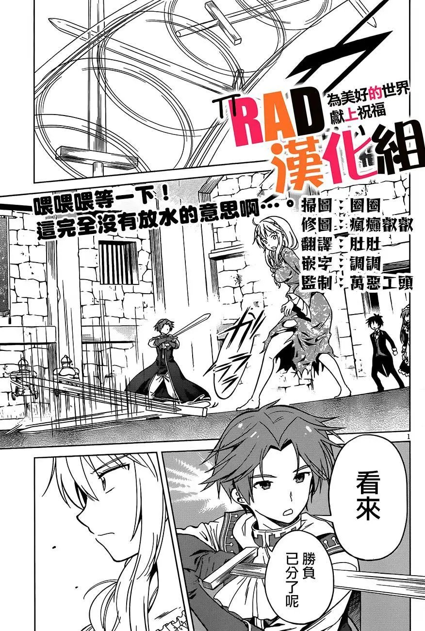 第28回