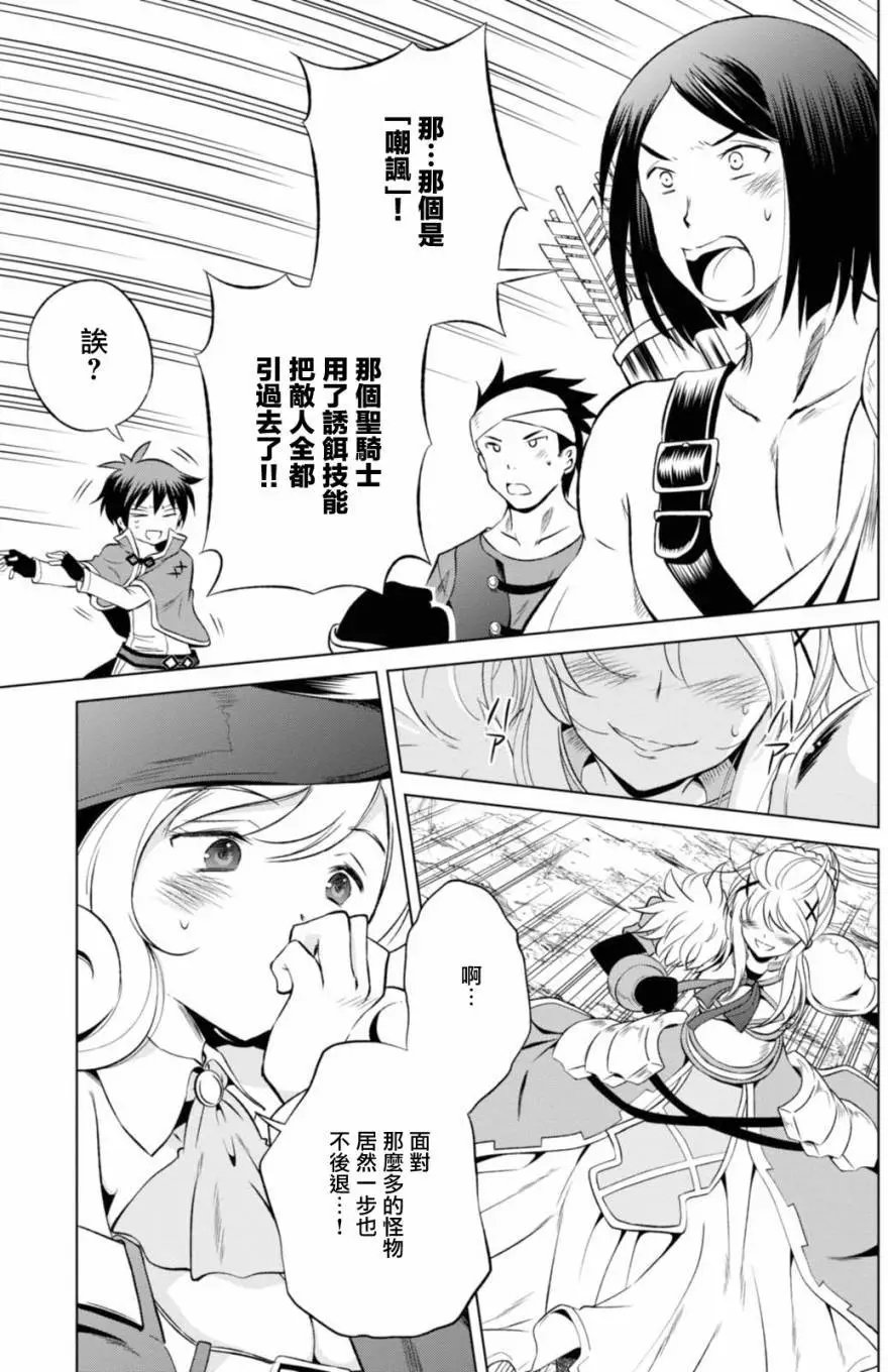 第34回